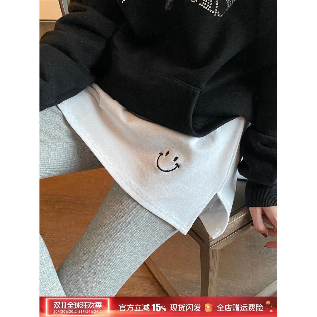 小屁帘下摆冬季半身裙卫衣打底遮屁股神器叠穿内搭秋冬白色短裙女