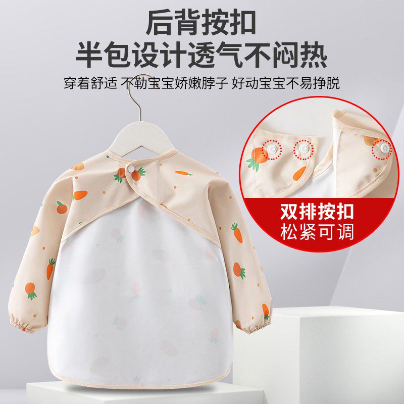 婴儿防脏饭兜儿童防水反穿衣宝宝超软吃饭围嘴辅食耐脏罩衣围兜