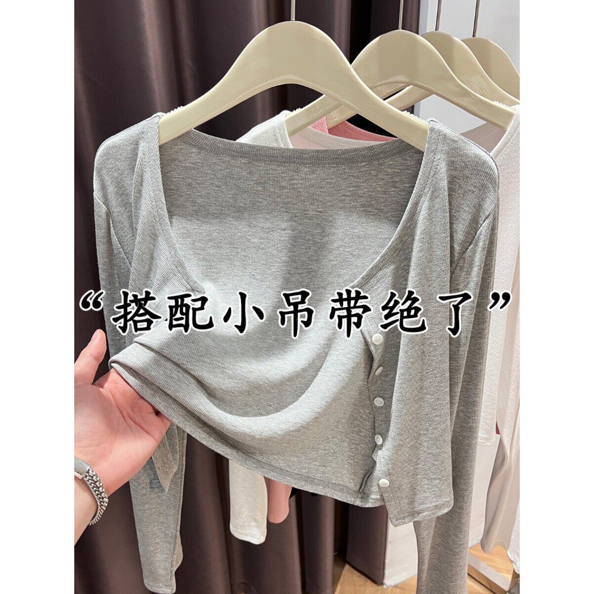 灰色冰丝针织开衫薄款女配吊带裙外搭高级感防晒外套2026夏季新款
