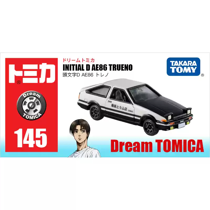 TOMY多美卡合金车AE86头文字D