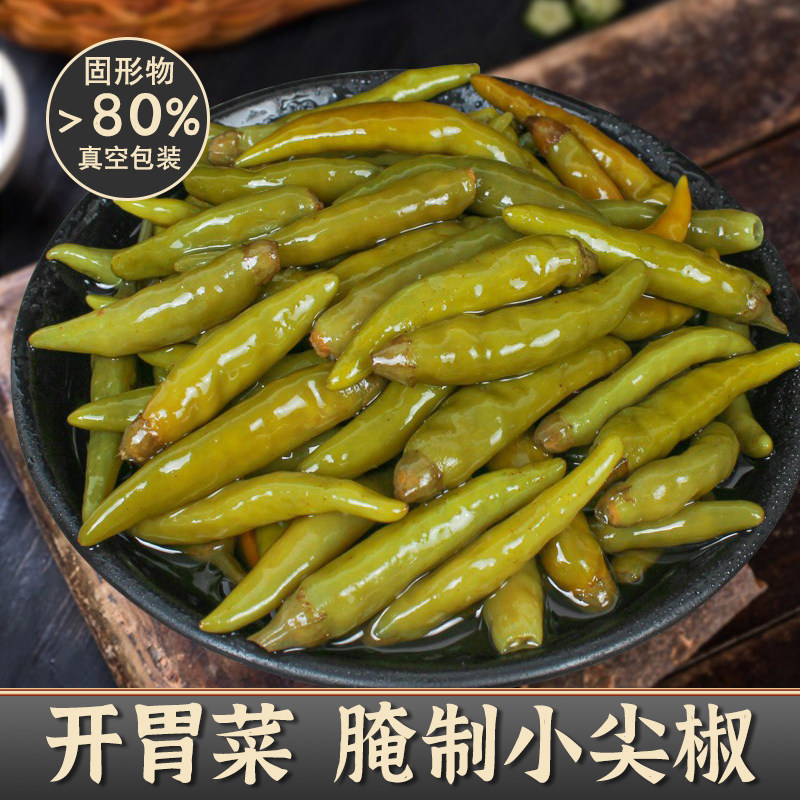 腌制小尖椒辣椒咸菜500g图片