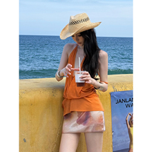 Common in 0120 波光粼粼晕染珠片半裙夏季包臀独特半身短裙