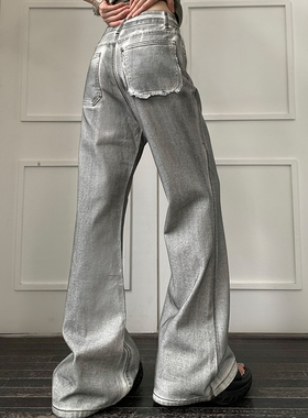 Common in 0120 做旧感微喇叭牛仔裤女洗水阔腿高腰小众辣妹长裤