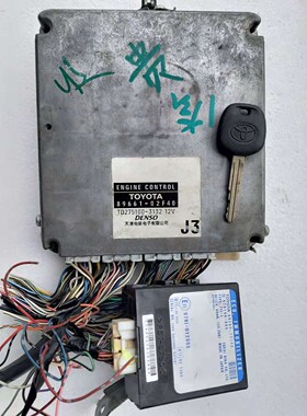 适用花冠发动机电脑板89661-02F40 防盗盒点火钥匙着车一套原装拆