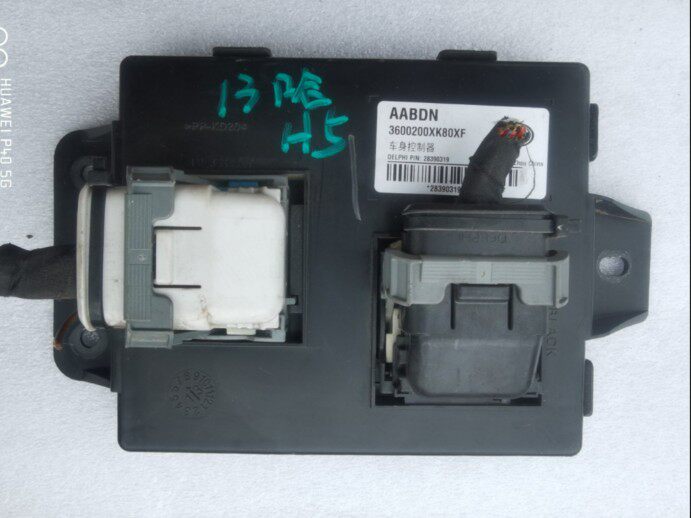 适用长城H5车身电脑长城