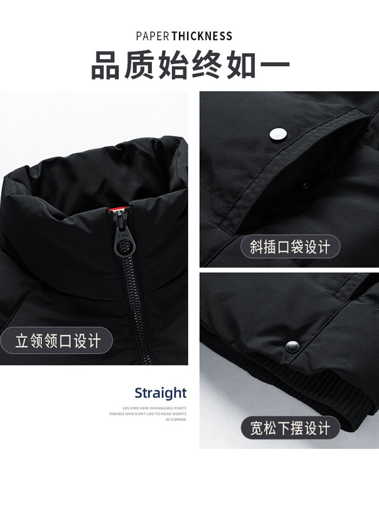 WASSUP ISSUE DOWN COTTON VEST MENS WINTER 2024 NEW HORSE CLIP THERMAL VEST SHOULDER JACKET MEN