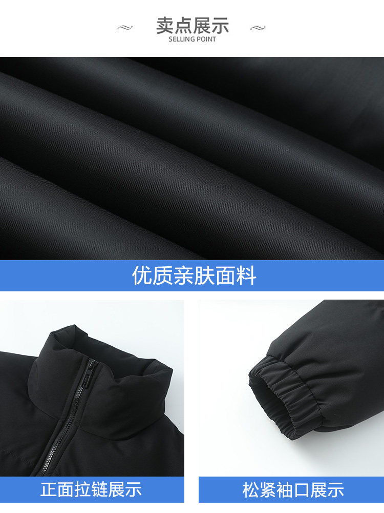 WASSUP ISSUE AMERICAN DOWN COTTON JACKET MENS BREAD CLOTHES 2024 NEW JACKET LOOSE TIDE BRAND COTTON CLOTHES MEN