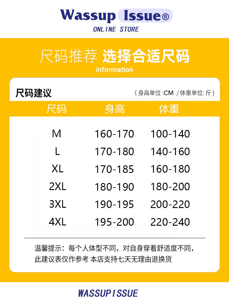 WASSUP ISSUE REVERSIBLE DOWN COTTON JACKET MENS WINTER PADDED JACKET THICKENED BREAD JACKET COTTON COUPLE JACKET