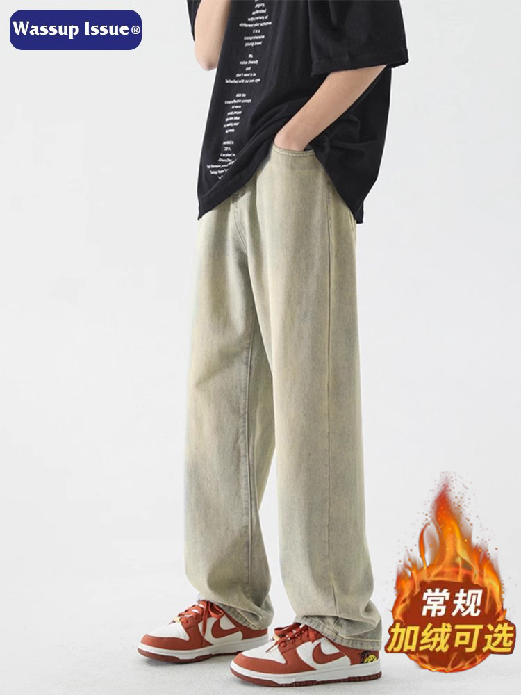 WASSUP ISSUE AMERICAN YELLOW CLAY JEANS MENS AUTUMN WINTER HIGH STREET LOOSE WASH WIDE-LEG STRAIGHT PANTS MEN