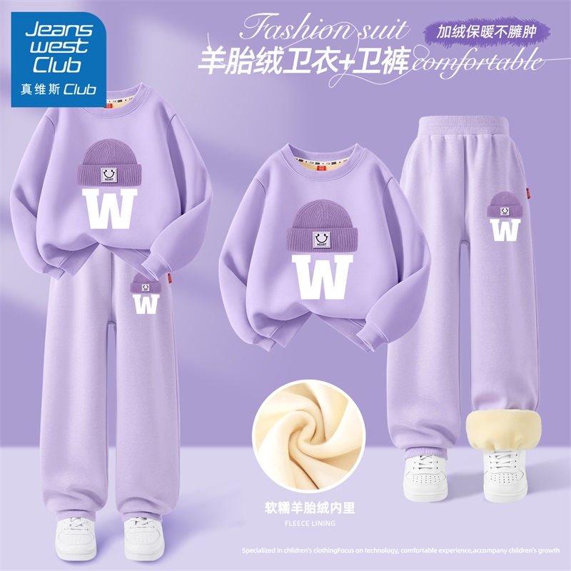 真维斯club女童运动套装2025新款