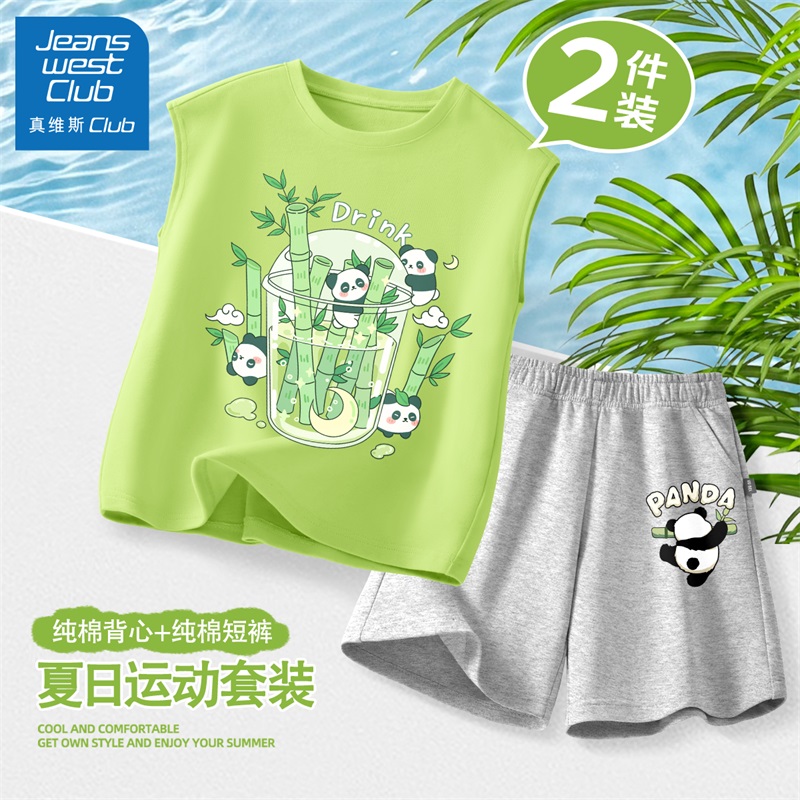 真维斯club男童套装2025新款帅气时髦儿童夏季薄款纯棉背心短裤潮