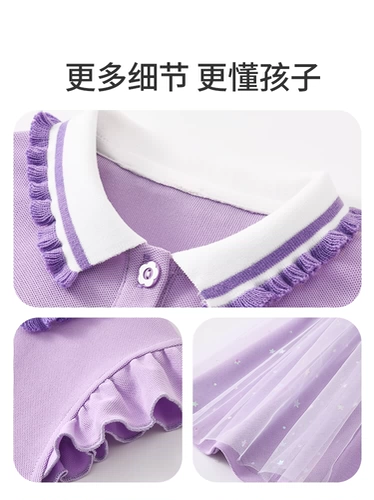 Летняя юбка, летняя одежда, платье, наряд маленькой принцессы, в западном стиле, подходит для подростков