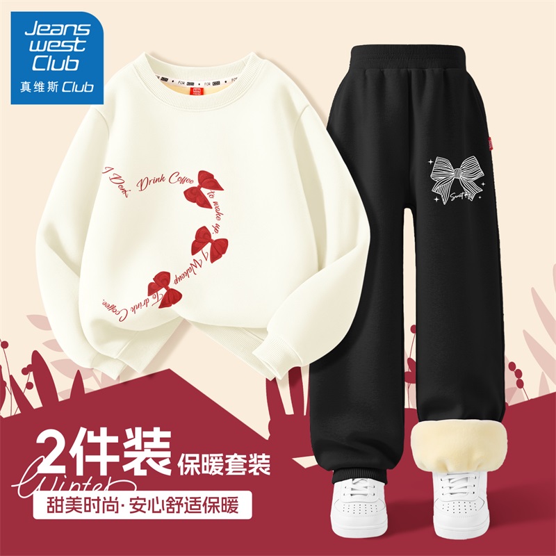 真维斯club女童卫衣套装2025新款