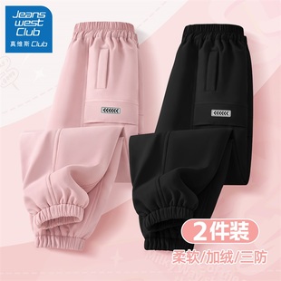 中大童春季 真维斯club女童工装 儿童秋冬加绒休闲裤 2025新款 子 裤