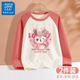 Хлопковый осенний детский приятный телу весенний лонгслив