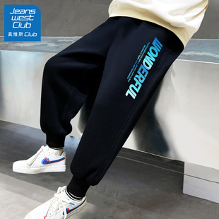 秋装 儿童卫裤 2025新款 黑色童装 真维斯club男童裤 男孩长裤 子春秋款