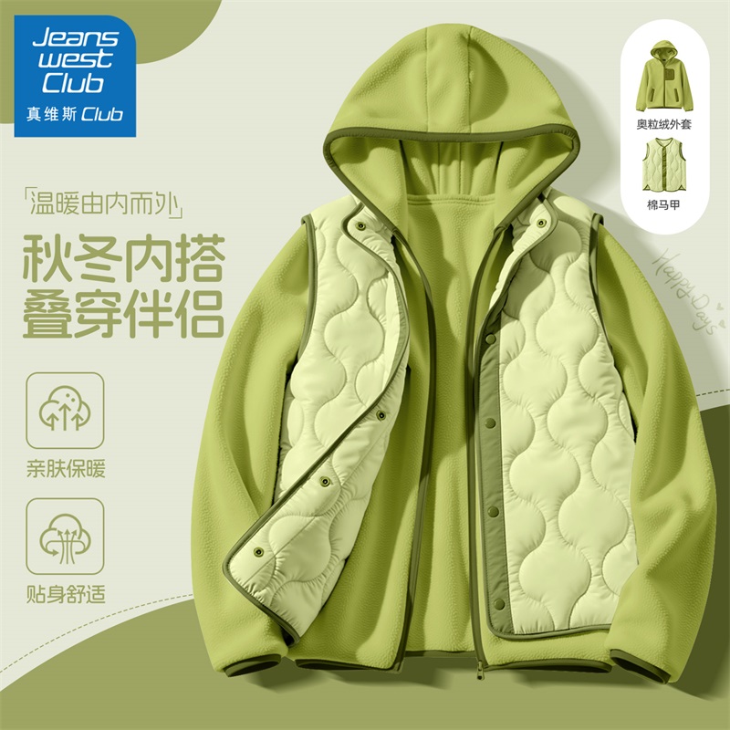 真维斯club男童摇粒绒外套2025