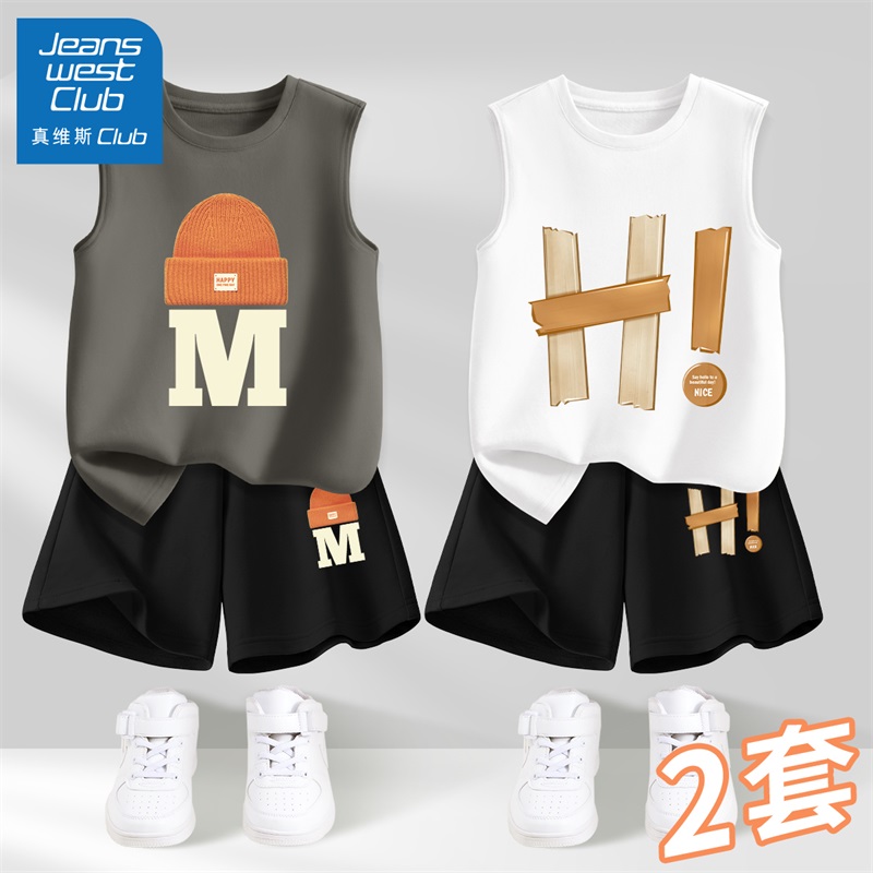 真维斯club男童夏季套装帅气时髦2025新款儿童纯棉背心短裤大童装
