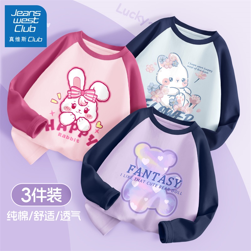 真维斯club儿童t恤长袖女童上衣