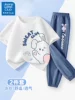 Товары от JEANSWESTCLUB旗舰店