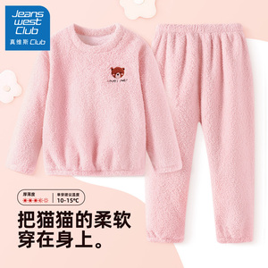 真维斯集团儿童家居服套装