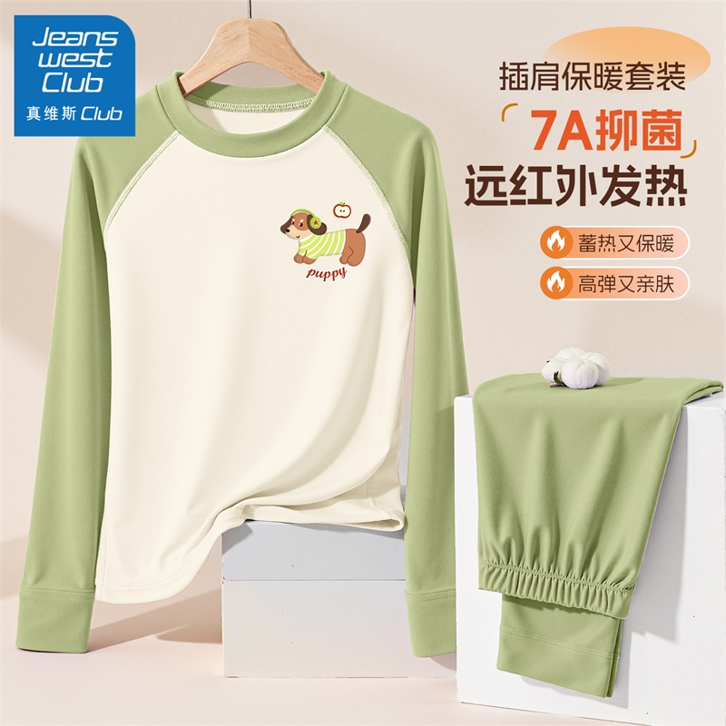真维斯club女童睡衣套装2025新款