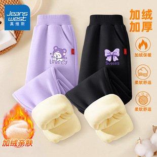 休闲时髦大童装 2025新款 子女童秋冬加厚卫裤 真维斯club儿童加绒裤