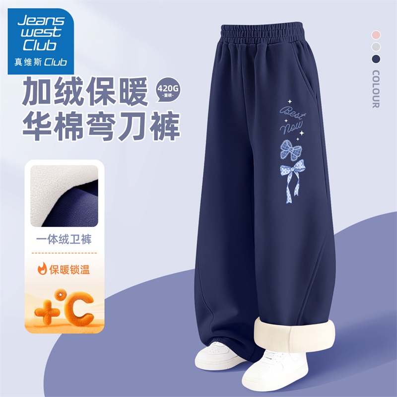 真维斯club女童秋冬裤子2025新款