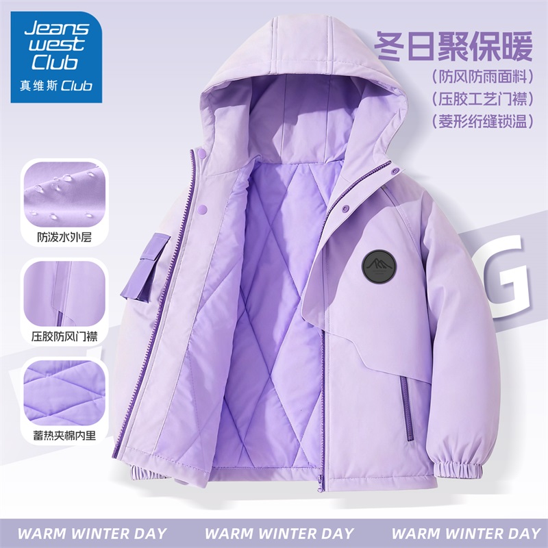 真维斯club女童外套2025新款儿童