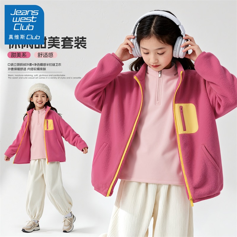 真维斯club女童外套秋加厚2025