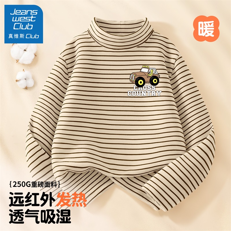 真维斯集团儿童长袖打底衫保暖