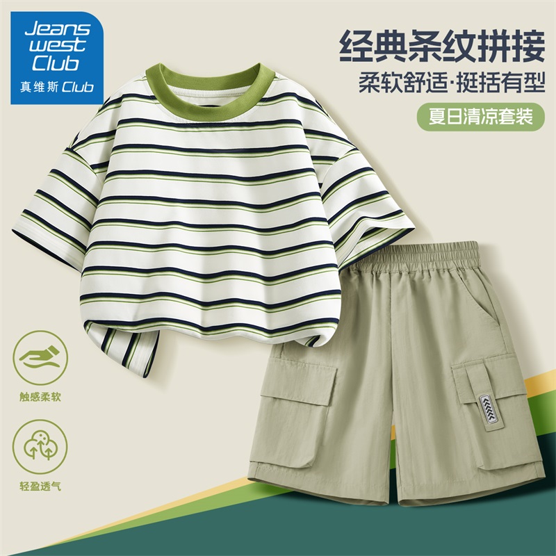 真维斯club男童套装2025新款帅气时髦条纹短袖大童工装短裤两件套