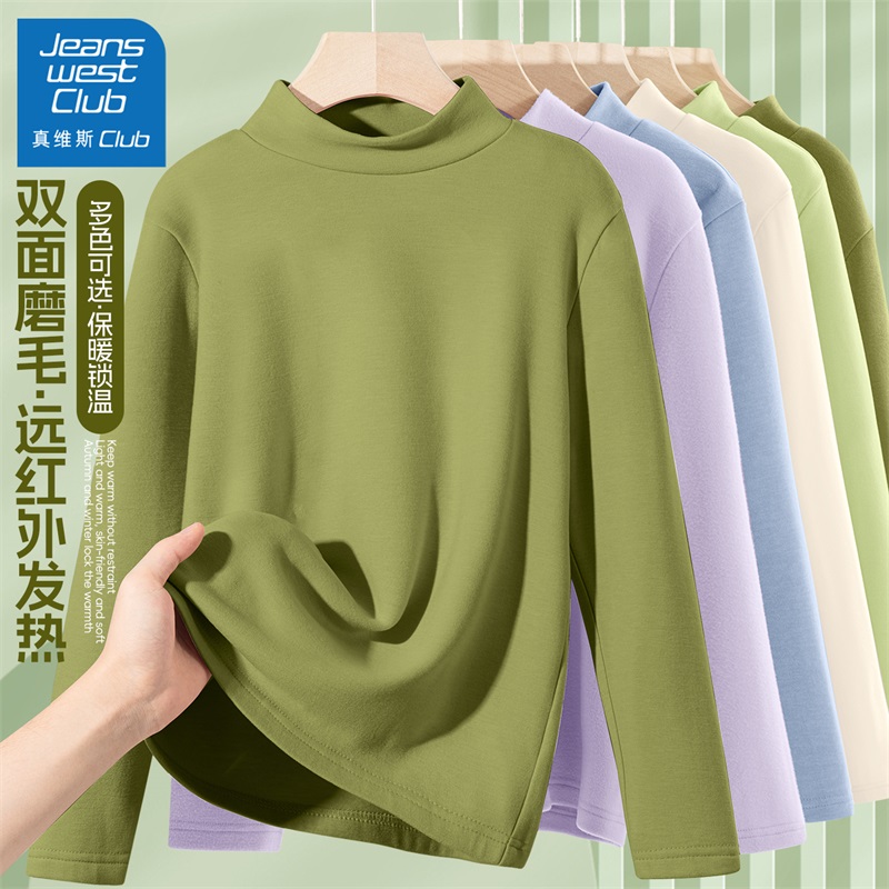 真维斯club男童半高领打底衫2025