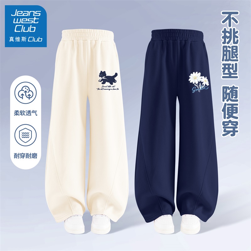 真维斯club女童秋季裤子2025新款