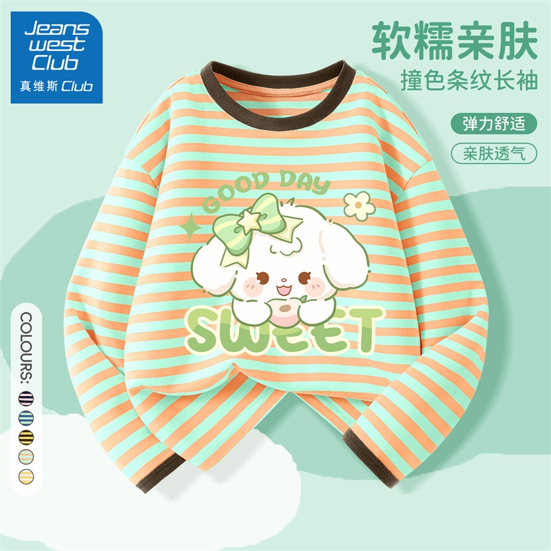 真维斯club女童长袖t恤秋装