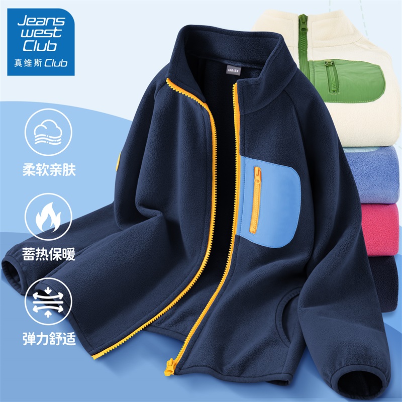 真维斯club男童秋冬外套2025新款