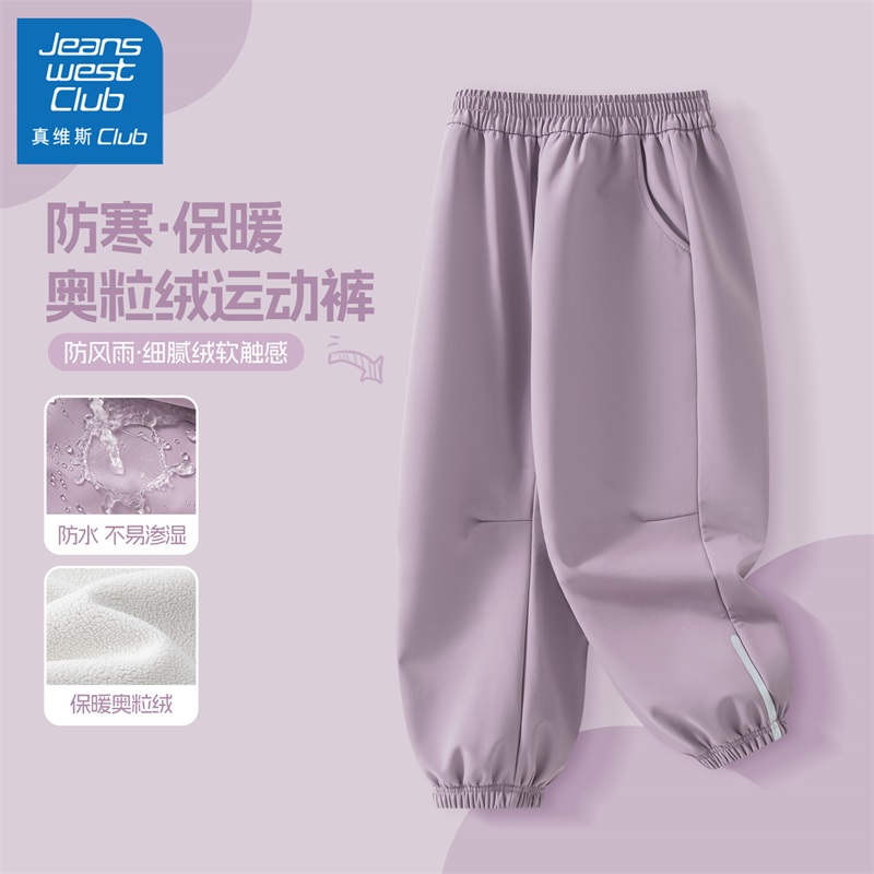 真维斯club女童裤子秋冬2025新款
