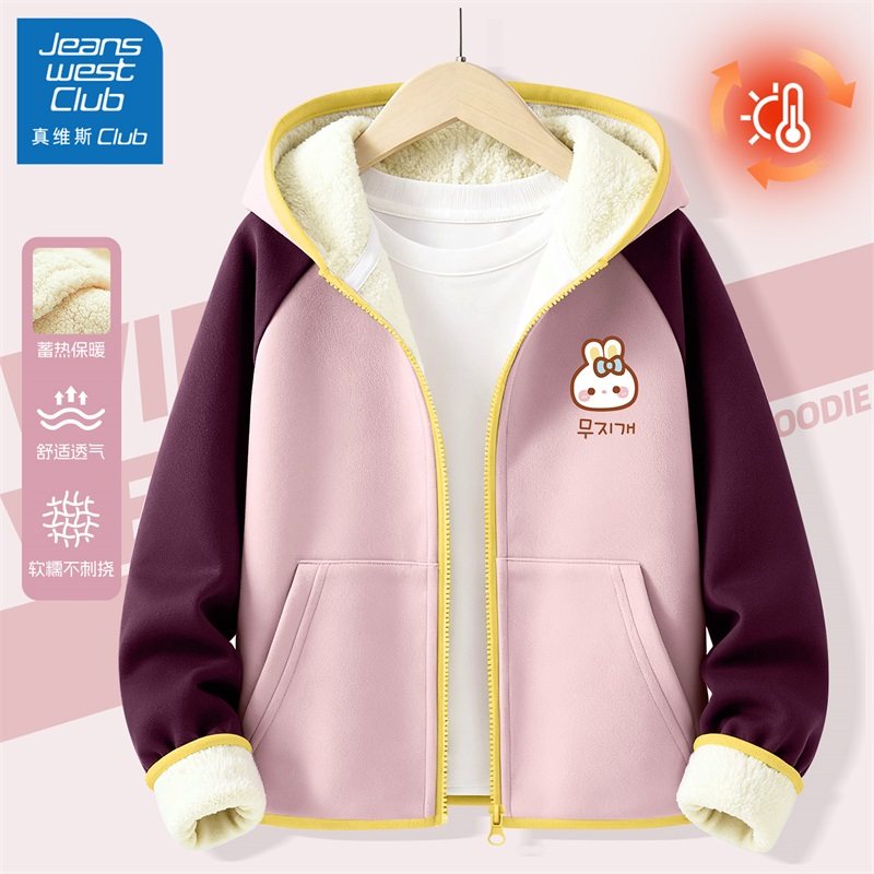 真维斯club儿童加绒外套女童2025