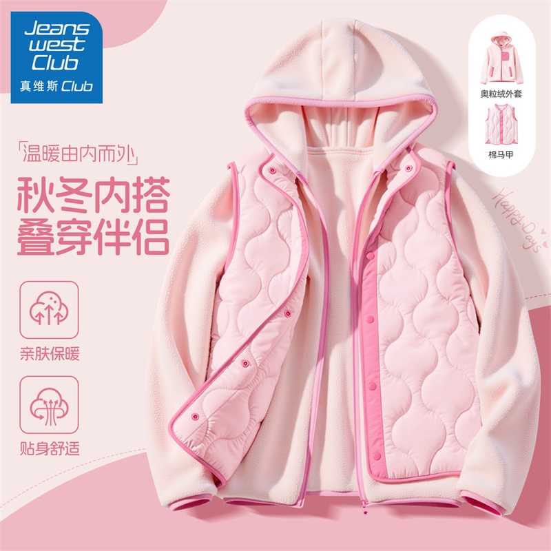 真维斯club女童摇粒绒外套2025