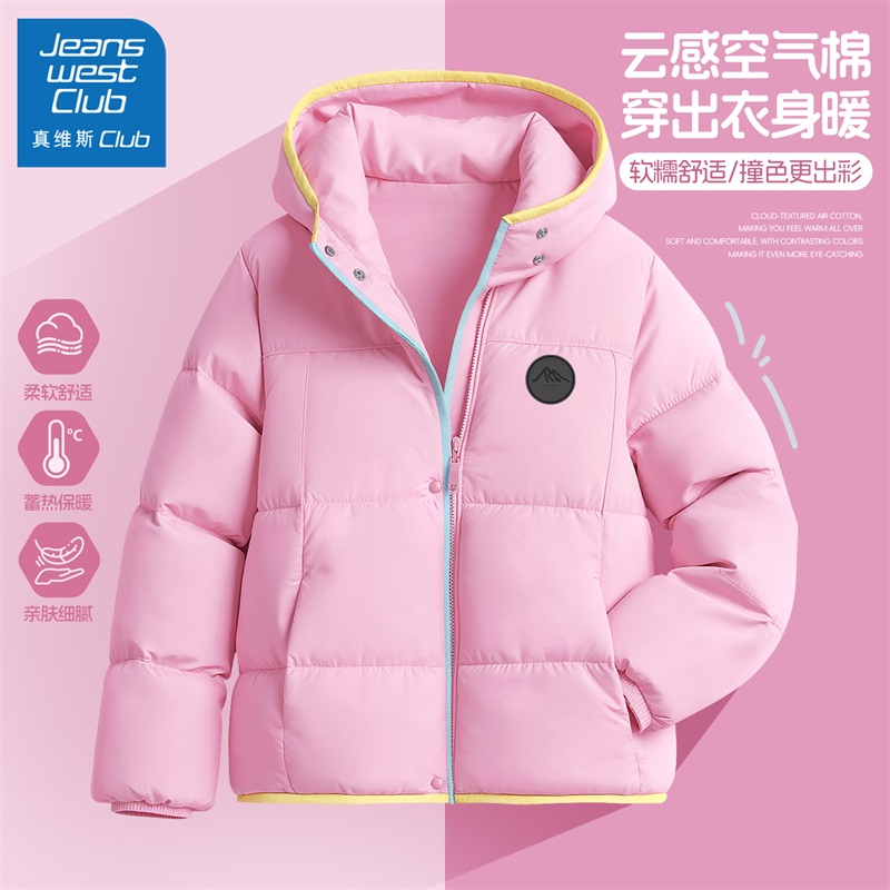 真维斯club儿童外套冬季女童2025