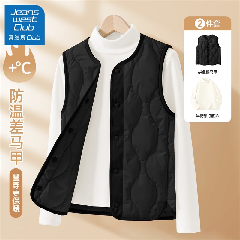 真维斯club男童马甲外穿保暖上衣