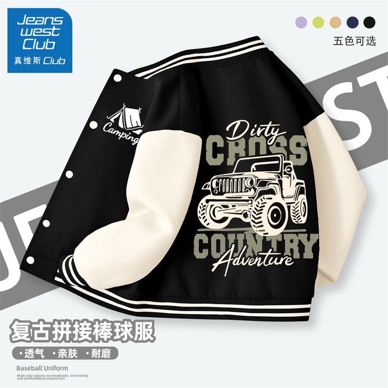 真维斯集团男童棒球服外套