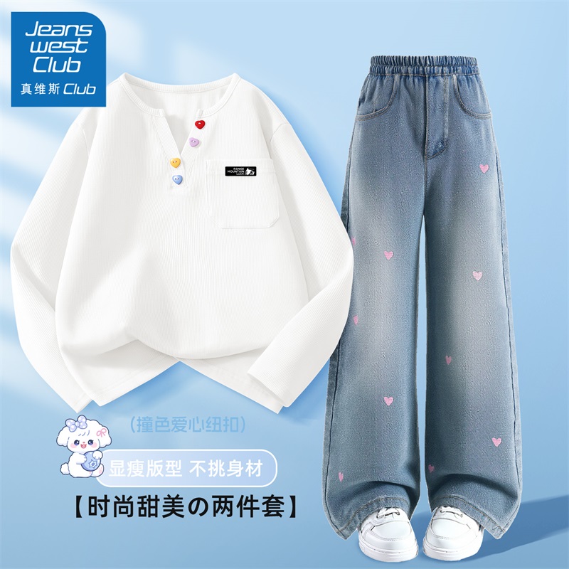 真维斯club儿童套装女童秋季长袖t恤2025新款大童阔腿牛仔裤秋装