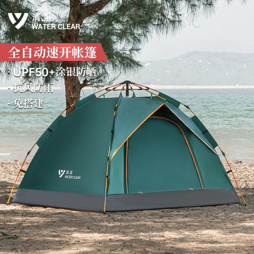 清系户外帐篷便携式露营帐篷