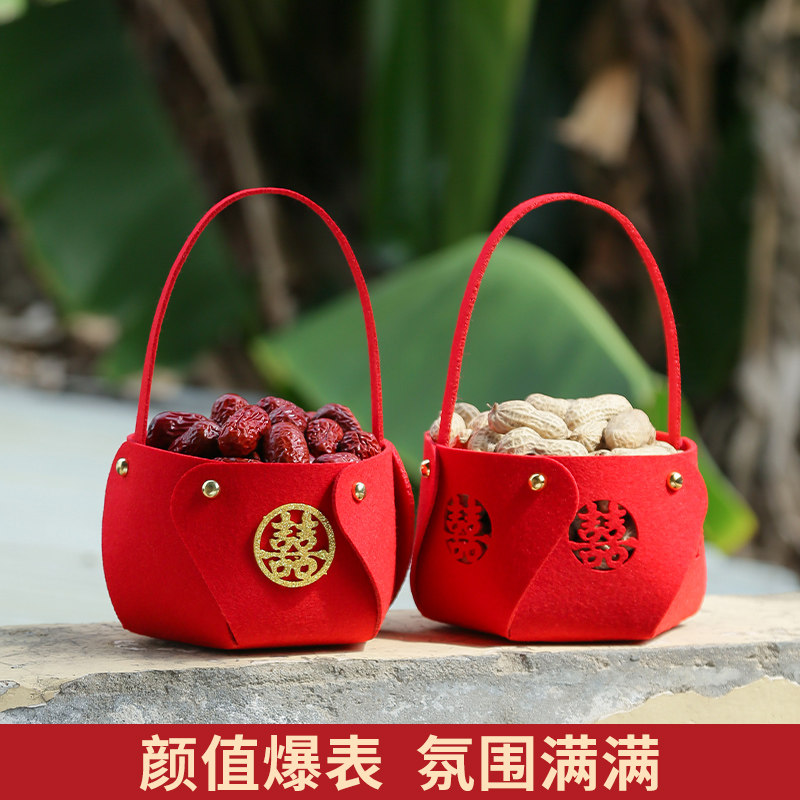 结婚用品大全早生贵子提篮模具压床摆件干果盒订婚宴婚礼摆件摆设,节庆用品/礼品,节日装扮用品,淘宝优惠券,粉丝福利购,淘宝优惠卷