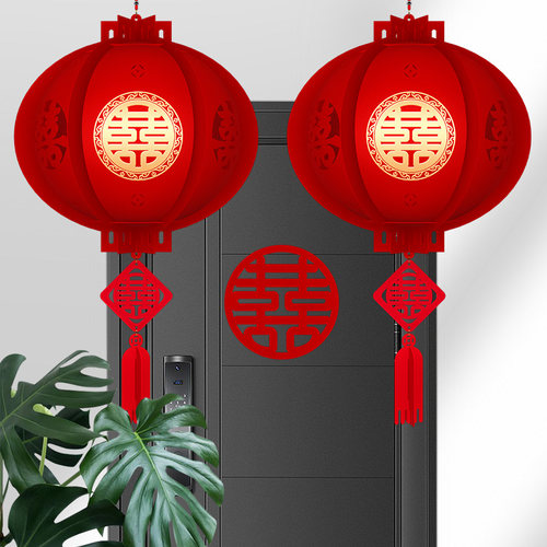 结婚灯笼装饰无纺布新婚快乐