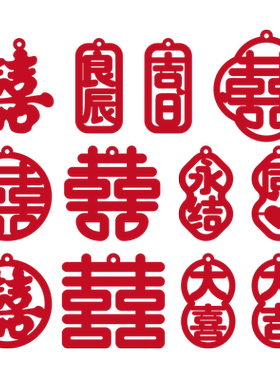 盆景装饰婚房布置小挂件