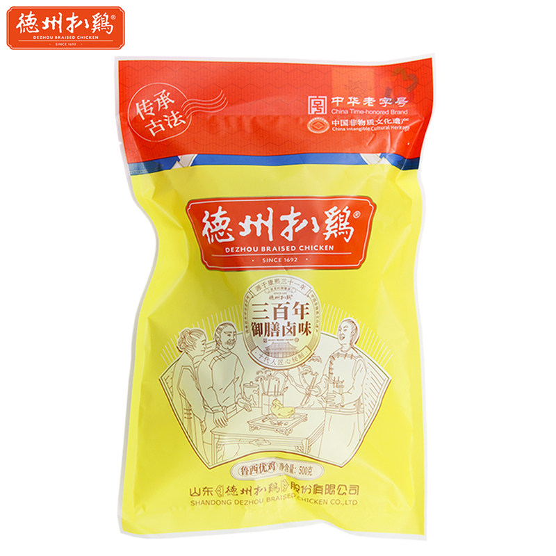 正宗德州扒鸡卤味山东特产
