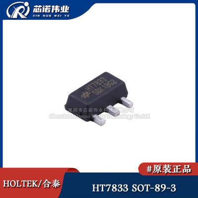 原装正品 HT7833 贴片SOT-89-3 500mA 低压差线性稳压器LDO芯片IC