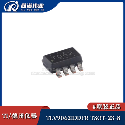 原装正品 TLV9062IDDFR SOT-23-8 10MHz/RRIO/CMOS运算放大器芯片